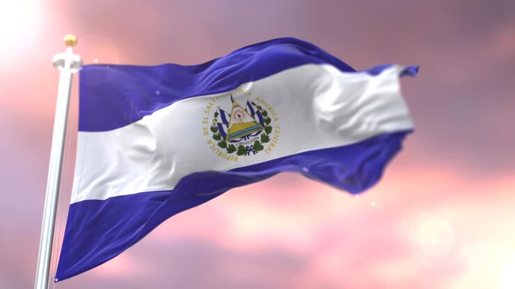 Publicidad El Salvador