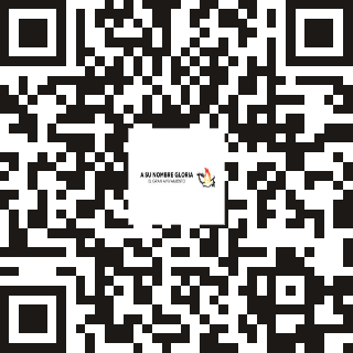 Código QR de A Su Nombre Gloria