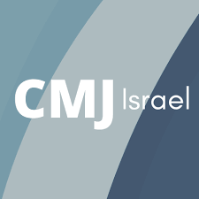 CMJ Israel casa de huespedes