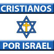 Cristianos por  ISRAEL