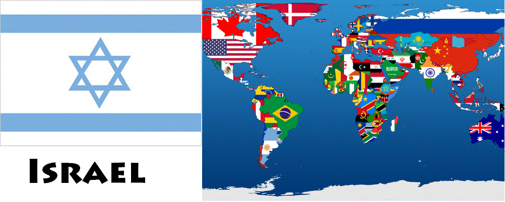 Embajadas de Israel en el mundo